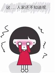 马路杀手，惊现江湖！