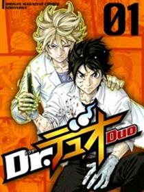 Dr Duo