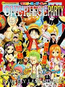 One Piece Party