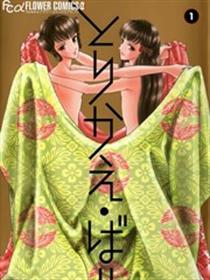 真想让你们交换啊