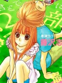 架起你我的彩虹