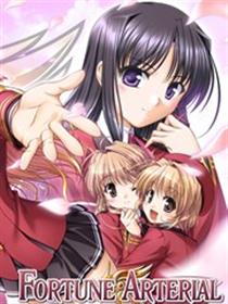 Fortune Arterial