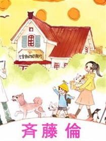 小巷里的七宝诊疗所