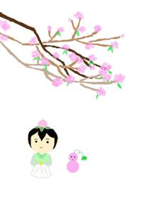 给我一个小葫芦