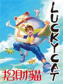LUCKY CAT 招财猫
