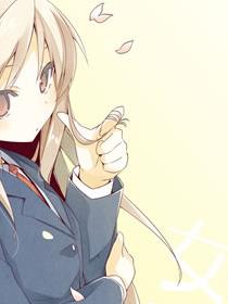 樱庄的宠物女孩