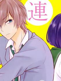 无可救药的甜蜜