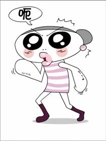 米米的待业生活