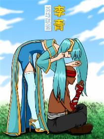 英雄联盟之李青