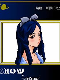 我的马桶不可能那么神奇