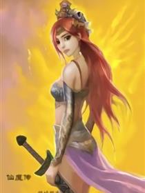 仙魔传 卷首插画集