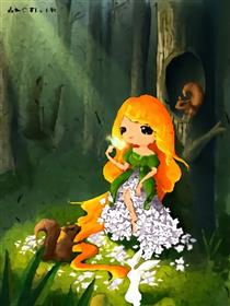 森林公主