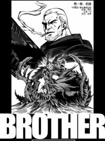 BROTHER