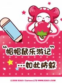 润肤露的惊人秘密