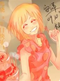 cs风波之番外篇