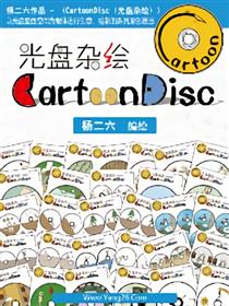CartoonDisc