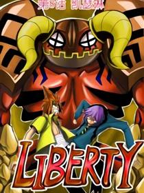 Liberty