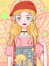 2017条漫大赛：时刻表