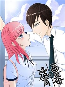 2017条漫大赛：漫画有毒