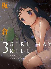 GIRL MAY KILL
