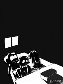 灵异—凭空消失的人肉馅饺子