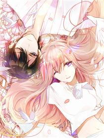 万丈光芒不及你