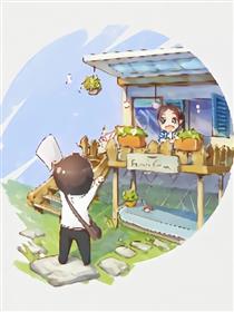 我爱你 用你的话怎么说