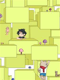 冒险与六只狐狸