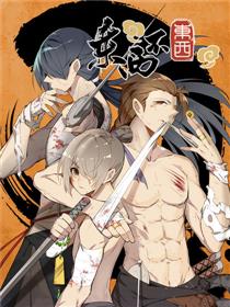 旧版东西不东西