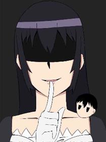 青梅竹马是死神