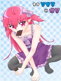 来自异世界的难民