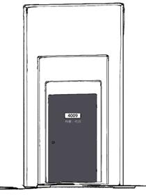 短篇《4009》