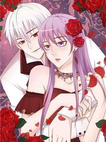 血族总裁别咬我