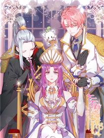 云想之歌：追爱指令