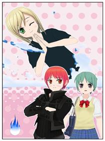 魔王大人在商业街？