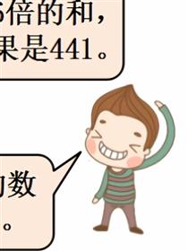 我和僵尸有个约会