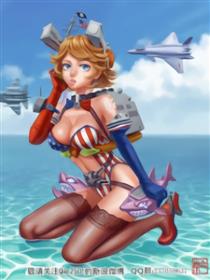 进击的局座！舰娘之玉碎