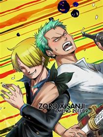 幻海（ONEPIECE同人）