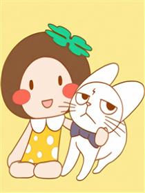 四叶娃娃和呜喵