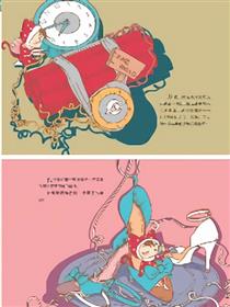 莓宝都市漂流记