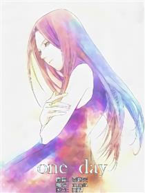 one day