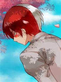 我的英雄學院同人