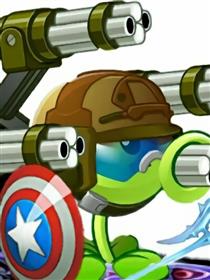 植物大战僵尸 实验室之战