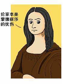 盘点历史上著名的愚人节玩笑