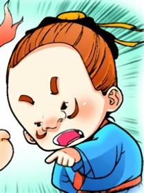 成语系列——道听途说