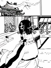 纳吉之歌[精灵守护者]