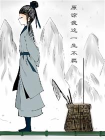 千里有缘来搅基