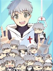 出埃及记【血族同人】