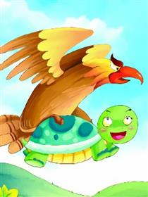 乌龟和鹰