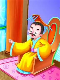 司马迁写《史记》